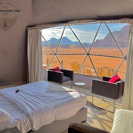 Rum Mere Luxury Camp Wadi Rum Luaran gambar