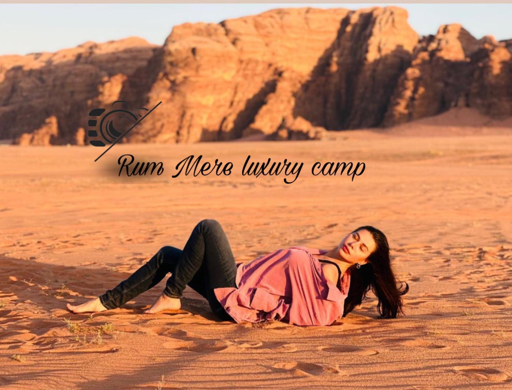 Rum Mere Luxury Camp Wadi Rum Luaran gambar