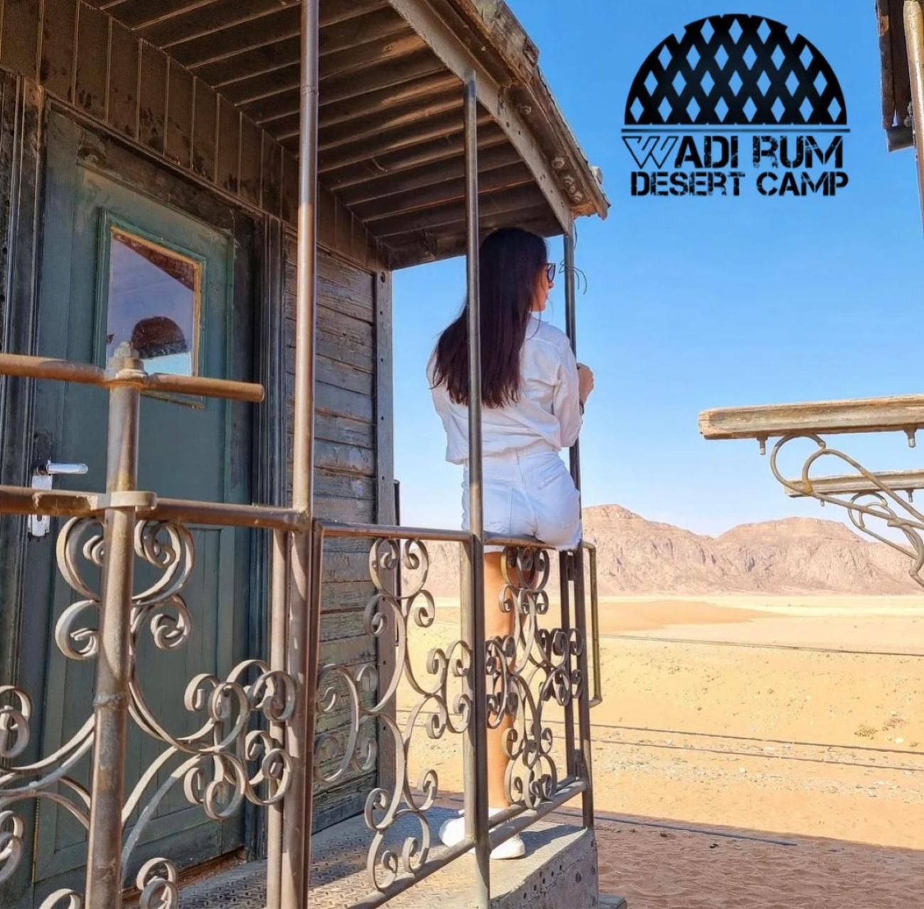 Rum Mere Luxury Camp Wadi Rum Luaran gambar