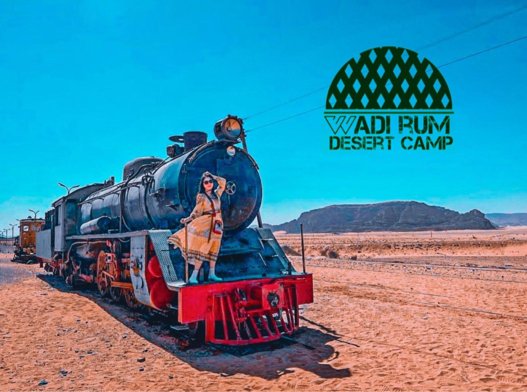 Rum Mere Luxury Camp Wadi Rum Luaran gambar