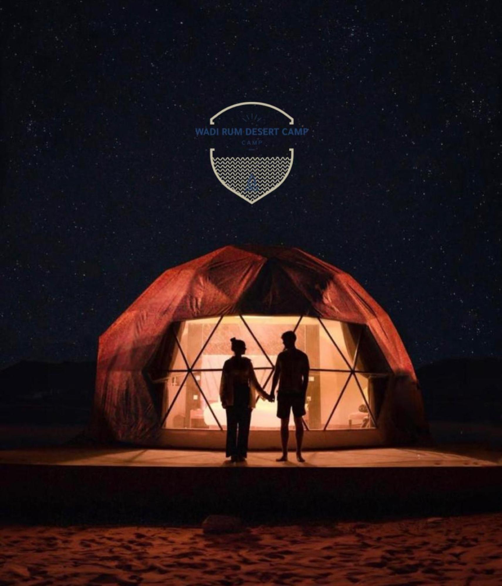 Rum Mere Luxury Camp Wadi Rum Luaran gambar